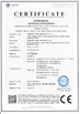 Китай Shenzhen Airnergy Technology Co.,LTD Сертификаты