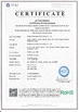 Китай Shenzhen Airnergy Technology Co.,LTD Сертификаты