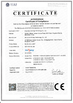 Китай Shenzhen Airnergy Technology Co.,LTD Сертификаты
