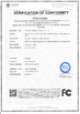 Китай Shenzhen Airnergy Technology Co.,LTD Сертификаты